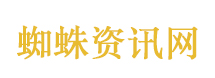 美国将启动关税退款